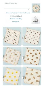 Cao cấp hai lớp gạc Muslin bé khăn nén phim hoạt hình tre bông nhẹ nhàng làm sạch sự mềm mại cho trẻ sơ sinh bãi biển Quà Tặng - Product Image 6
