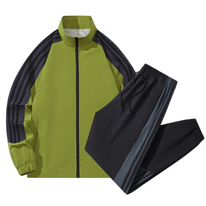 Ensemble de survêtement en molleton patchwork en coton uni Winter Shadow pour homme et femme, léger, à séchage rapide, extensible, vêtements de sport - Product Image 1