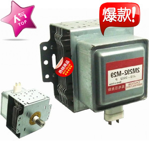 Pièce d'étanchéité haute tension pour magnétron de four à micro-ondes industriel refroidi par air M24FB-610 - Product Image 2