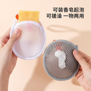 Éponge de bain en rayonne grise et blanche pour faire mousser le savon et exfolier la peau - Product Image 2