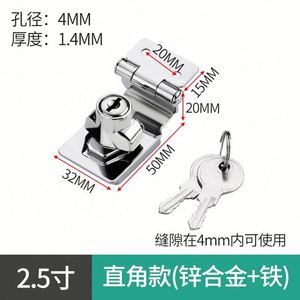 Zinc Alloy Drawer <b>Lock</b> for Outdoor Anti-Theft No-Drill Locking Plate Durable for <b>Cabinet</b> File Storage Bedroom & Workshop - Product Image 2