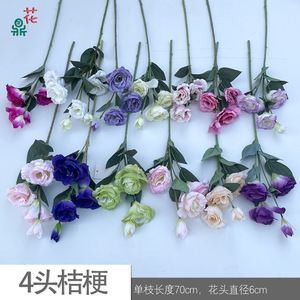 Flores Artificiales de Lisianthus y Camelia de 70 cm y 6 cm de Diámetro, Colores Mezclados, Accesorios de Decoración para Bodas - Product Image 1