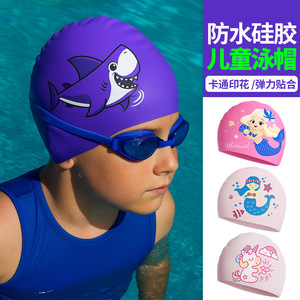 Cartoon Blue Shark Swim Cap For Children Silicone Waterproof Unisex Size 6-12 - Product Image 3