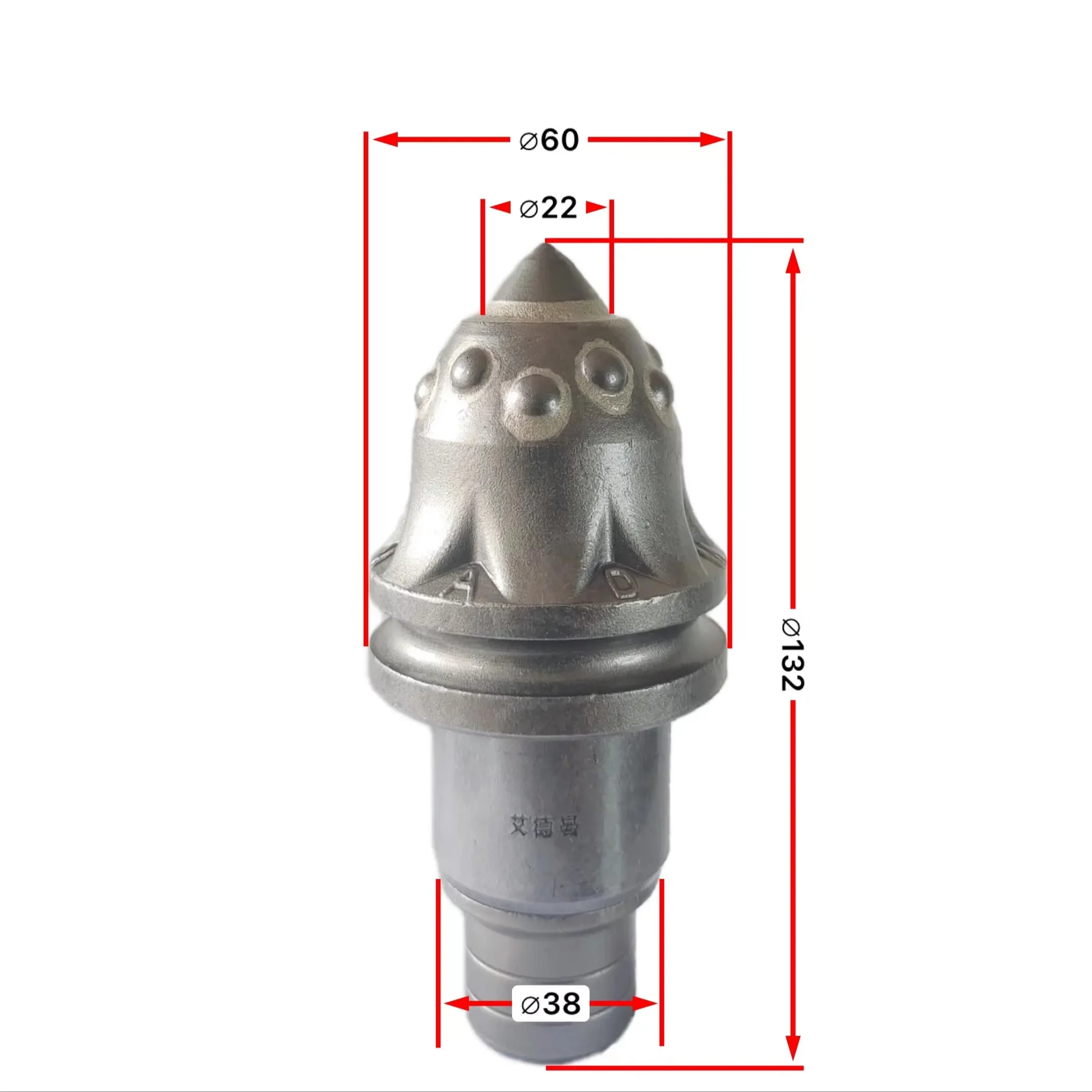 Denti di proiettile in carburo di tungsteno per la perforazione di fondazione palificazione coclea da roccia secchio parti macchine da costruzione