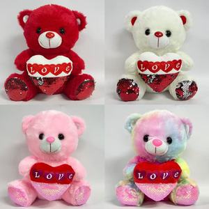 Cuscino Ricamato a Forma di Cuore Linda Cartoon, Peluche Orsacchiotto Super Morbido e Scintillante, Regalo per San Valentino - Product Image 3