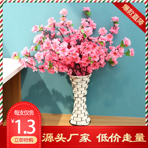 <b>Artificial</b> Peach Blossom Branch Silk Flower Single Piece High Simulation Indoor Decorative <b>Tree</b> Floor Cherry Blossom Branch - Product Image 2