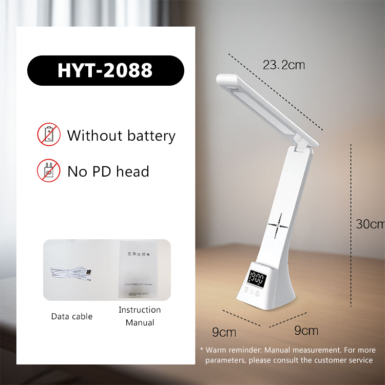 HOWLIGHTING DSTL0052 Modern Multifunctional Creative Folding Desk Lamp with Wireless Charging | ajfp