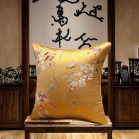 Nouvelles housses de coussin en soie brodées style chinois oiseaux et fleurs de haute qualité 2026 – Élégantes taies d'oreiller florales pour la maison