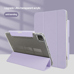 2024 nuevo hecho a medida resistente Pc a prueba <span class=keywords><strong>de</strong></span> golpes <span class=keywords><strong>Ipad</strong></span> Pro 11 funda para tableta para <span class=keywords><strong>Apple</strong></span> <span class=keywords><strong>Ipad</strong></span> Pro11 <span class=keywords><strong>2021</strong></span> 2020 - Product Image 5