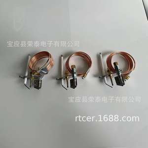 Accesorios para Horno de Pizza, Dispositivo de Protección Contra Llamas ODS02, Aleación de Cobre, Gas LPG, Butano, Propano, Conexión de Brida, Estándar Nacional - Product Image 3