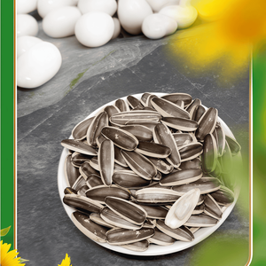 Graines <span class=keywords><strong>de</strong></span> <span class=keywords><strong>tournesol</strong></span> grillées saveur originale – Nouvelle récolte biologique, snacks santé végétaliens <span class=keywords><strong>de</strong></span> qualité supérieure, vente en gros - Product Image 4