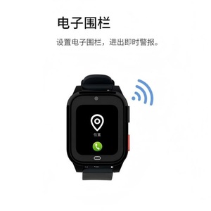 Reloj inteligente 4G para personas mayores con rastreo GPS, botón SOS, monitorización de frecuencia cardíaca, resistente al agua IPX7, correa de silicona, pantalla táctil y conectividad celular. - Product Image 2