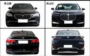 Per <span class=keywords><strong>BMW</strong></span> F02 F01 aggiornamento a 2024 G70 Body Kit aggiornamento faro modificato luce di arresto Set completo LCI pieno paraurti - Product Image 2