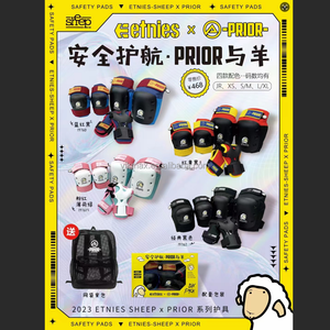 Protège-coudes et genouillères réglables professionnels, protège-poignets, pièces de skateboard durables, double protection pour les jeunes - Product Image 4