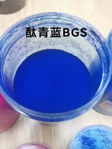 Ossido Ferrico <span class=keywords><strong>Blu</strong></span>, Pigmento di Ossido di Ferro per Rivestimenti a Base d'Acqua, Colorante per Cemento e Calcestruzzo - Product Image 6