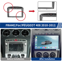 Cadre de navigation Meihua 9 pouces lecteur vidéo GPS Android universel pour Peugeot 408 2010-2012 avec faisceau de câblage 16 broches