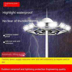Lampadaire polygonal pour autoroute, IP66, AC, en aluminium, avec treuil automatique de levage/descente, système de levage télescopique décoratif en forme de cône - Product Image 2