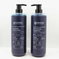 Ensemble Shampooing et Après-Shampooing Eunomia Sans Sulfate, Vegan, Biologique, Marque Privée, aux Baies d'Açaï, Fruit de Vie Brésilien, Kératine et Huile d'Argan