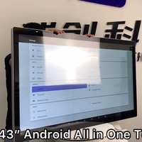 Moniteur tactile capacitif professionnel sous android, tout en un, avec certificat Ce, écran tactile capacitif, nouveau