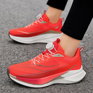 Nouvelles Chaussures de Sport Unisexe Légères Automne-Hiver pour l'École et l'Entraînement Garçons Filles Adolescents Tige en Maille Semelle Extérieure en Caoutchouc OEM - Product Image 2