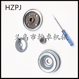 Cabezal de Trabajo para Caja de Cambios de Maquinaria Agrícola FS160/180/220/260/280/290/300/310/311/350 - Product Image 5