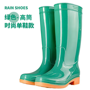 <span class=keywords><strong>Stivali</strong></span> <span class=keywords><strong>da</strong></span> <span class=keywords><strong>Pioggia</strong></span> in PVC Impermeabili e Antiscivolo per Uso Esterno, Giardino e Cucina, Economici per Adulti - Product Image 4