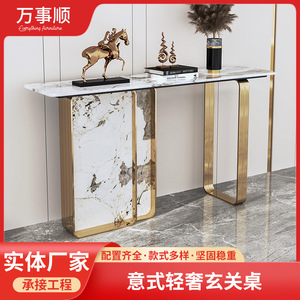 Modern <b>Marble</b> <b>Console</b> <b>Table</b> Metal Frame Entryway Hallway Furniture Light Luxury Design - Product Image 5