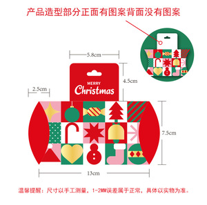 <span class=keywords><strong>2025</strong></span> Mới Sáng Tạo Giáng Sinh Bao Bì Chất Lượng Cao Nhỏ Đồ Ăn Nhẹ Kẹo Hộp Gối Hình Dạng Giáng Sinh Hộp Quà Tặng Giáng Sinh Cookie Hộp - Product Image 5