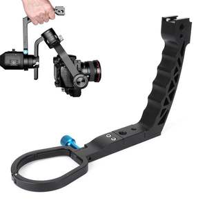 YELANGU A69 poignée de cardan DSLR en aluminium poignée de fronde pratique pour DJI <span class=keywords><strong>Ronin</strong></span> <span class=keywords><strong>SC</strong></span> pour stabilisateur de cardan - Product Image 5