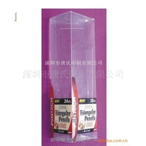 <b>Plastic</b> Packaging Tube With UV <b>Printing</b> 650X450 For General Use - Product Image 1