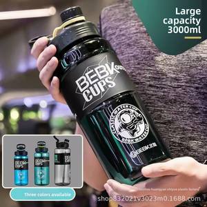 Grande Capacité Épaissie Bouteille Paille Échelle Direct Potable Sports de Plein Air Fitness Tasse En Plastique Hommes Femmes Camping Applicable - Product Image 3