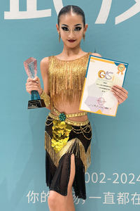 Vestido de Baile de Salón Latino Elegante para Mujer, Estilo Vennystyle, Spandex/Algodón, Tul, Tubo con Cuentas, Pedrería, Hecho a Medida |   Examen/Competición - Product Image 2