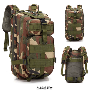 Mochilas Tácticas Molle de Camuflaje para Exteriores DFBP40 25L 30L, Promoción de Stock, Impermeables, Multifuncionales - Product Image 5