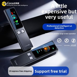 Camera Spionage Bug <span class=keywords><strong>Detector</strong></span> Hotel Anti-Opsporing Infrarood GPS Signaal <span class=keywords><strong>Detector</strong></span> met CE FCC Certificering door Comet - Product Image 2