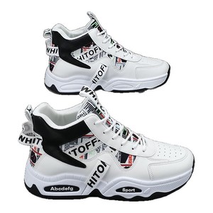 2026 New Spring Men's Clunky Sneakers Sports Casual Trendy Breathable <b>Hot</b>-selling Height-increasing Thick-soled Shoes - Product Image 5