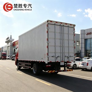 Nouveau prix d'usine - Camion cargo JAC 4X2 - 220 CV - 6,8 m - Camion léger pour la vente et le transport logistique - Product Image 3