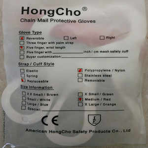 Guante de malla de alambre de acero inoxidable HONGCHO, resistente a cortes, para carnicero, uso industrial, 0.2 kg, AZON - Product Image 3