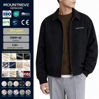 Chaqueta Blouson de Primavera para Hombre, 220GSM, con Cuello Vuelto, Cremallera Completa, Hombros Caídos, Puños y Dobladillo Acanalados, Bolsillos con Ribete, Personalizada de Fábrica
