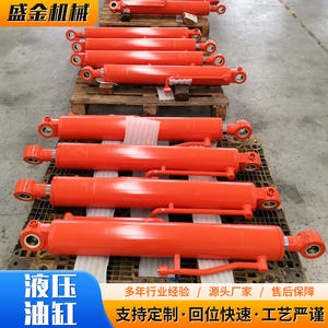 Ventes en gros de presses hydrauliques synchrones à vérins électriques de 400 tonnes pour ascenseurs de fret avec un diamètre de tube interne de 500 mm - Product Image 2