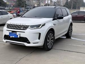 <span class=keywords><strong>Land</strong></span> <span class=keywords><strong>Rover</strong></span> <span class=keywords><strong>Discovery</strong></span> <span class=keywords><strong>Sport</strong></span> 249PS R-Dynamic S Edición Performance <span class=keywords><strong>Híbrido</strong></span> Turbo Automático R20 Interior Oscuro (5 Plazas) - Product Image 1