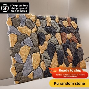 Revêtement mural moderne en polyuréthane (PU) imperméable et écologique, imitation pierre, type pavé, pierre de forteresse et pierre champignon - Product Image 3
