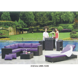 Silla <span class=keywords><strong>de</strong></span> Jardín Moderna y Económica <span class=keywords><strong>de</strong></span> Mimbre para Patio Exterior, Giratoria, Ajustable y Reclinable, No Plegable - Product Image 5
