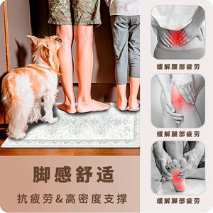 Alfombra de cocina de Pvc grueso, rectangular, antideslizante, impermeable, con patrón floral, soporte antifatiga para uso doméstico - Product Image 1