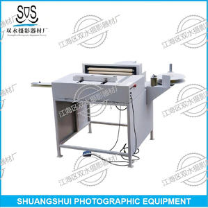 Nouvelle machine semi-automatique SHUANGSHUI pour le renforcement des dos <span class=keywords><strong>de</strong></span> livres, équipement <span class=keywords><strong>professionnel</strong></span> pour albums et livres, AC 220V 100W - Product Image 5