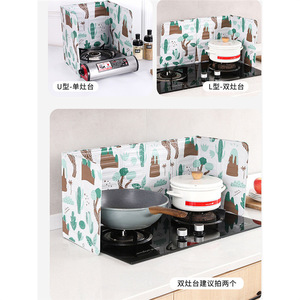 Protection anti-éclaboussures d'huile épaissie pour cuisinière, isolante thermique, ignifuge, résistante aux hautes températures, réutilisable - Product Image 2