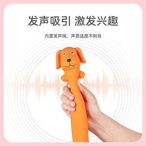 Juguete de látex para perros, juguete interactivo con sonido en forma de animal de dibujos animados, para masticar y relajarse - Product Image 5