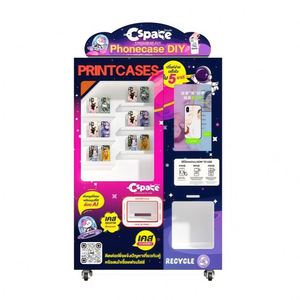 Impresora de Autoservicio para Fundas de Teléfono Compatibles con Varios Modelos, Venta de Estilos Personalizados con Altos Estándares de Apariencia - Product Image 1