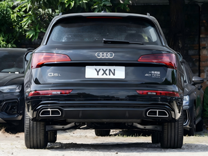 <span class=keywords><strong>AUDI</strong></span> Q5L d'occasion <span class=keywords><strong>2023</strong></span>, SUV <span class=keywords><strong>sport</strong></span> de luxe traditionnel, provenant de la gamme <span class=keywords><strong>Audi</strong></span> AWD <span class=keywords><strong>Quattro</strong></span> 2.0T 190 ch, 5 portes, 5 places, SUV intermédiaire Q5L - Product Image 2