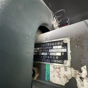 Offre Spéciale : Monte-charge d'occasion Zoomlion de 22 ans, 60 mètres - Product Image 4