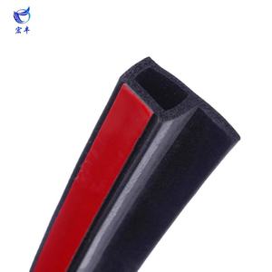 שלוש שכבות מעובה רכב נגד התנגשות קול איטום רצועה דלת dustproof רכב איטום רצועה dustproof - Product Image 2